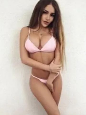 Амина
